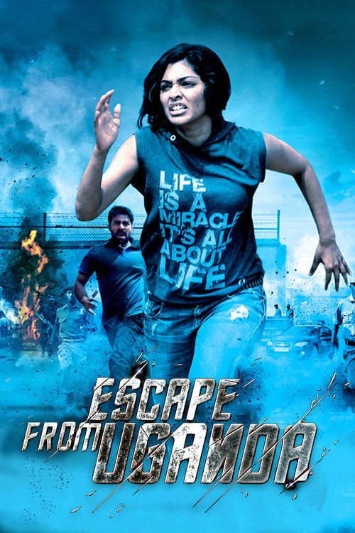 Escape from Uganda (2013) movie poster