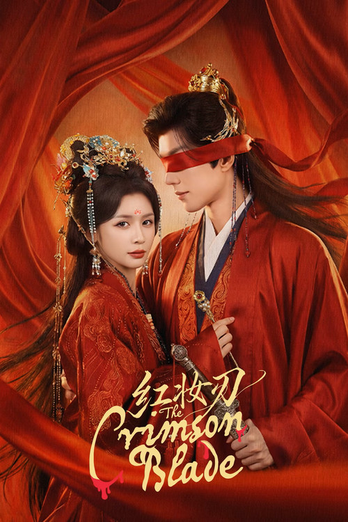 The Crimson Blade (2026) TV show poster