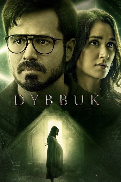 Dybbuk (2021) movie poster