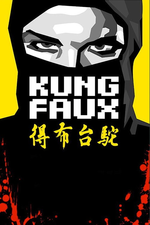 Kung Faux (2003) TV show poster