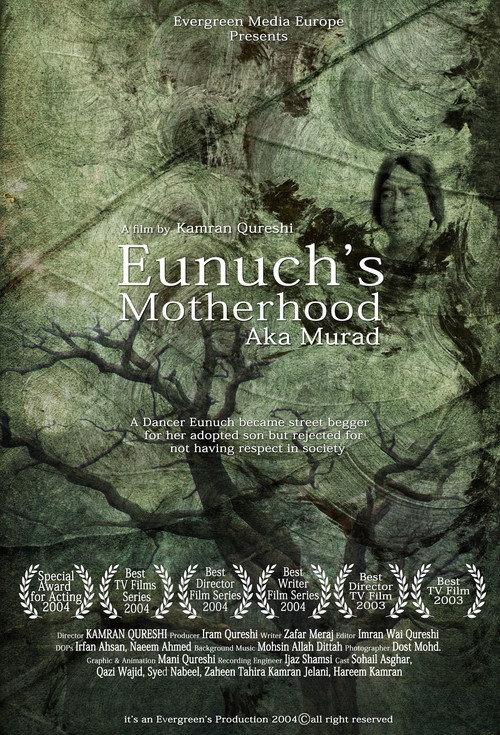 Murad (2005) movie poster