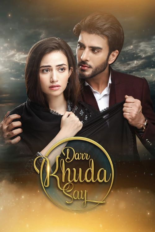 Darr Khuda se (2019) TV show poster