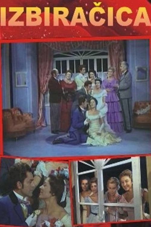 The Choosy Bride-to-Be (1961) movie poster