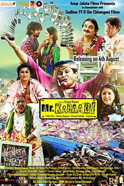 Mr. Kabaadi (2017) movie poster