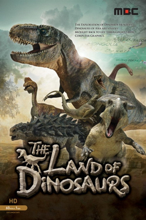 The land of dinosaurs movie poster