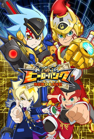 Hero Bank (2014) TV show poster