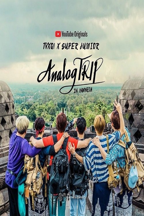 Analog Trip (2019) TV show poster