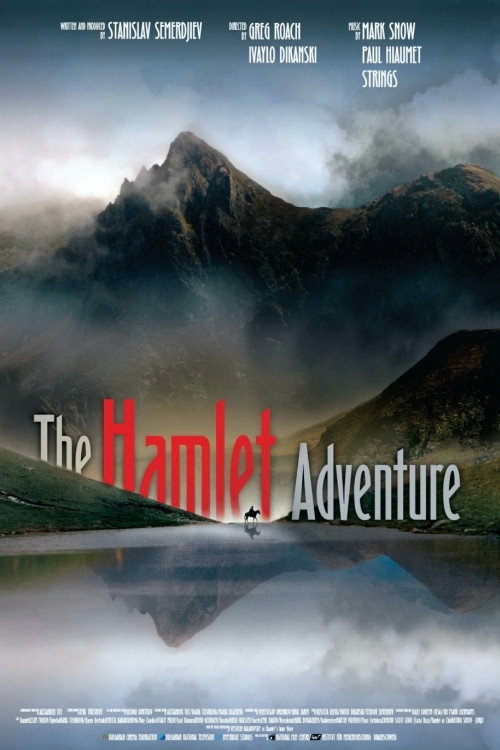 The Hamlet Adventure (2008) movie poster