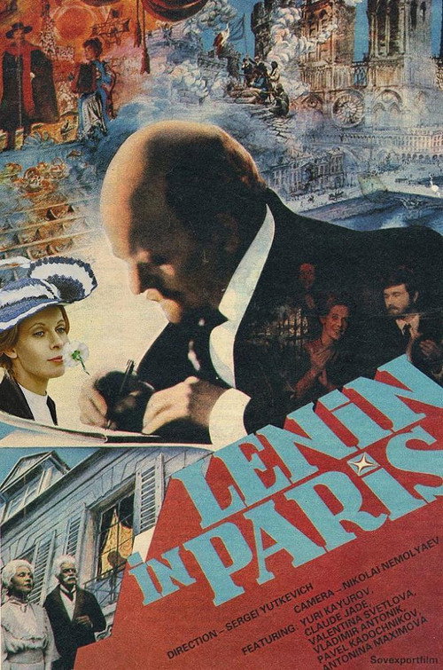 Lenin in Paris (1981) movie poster