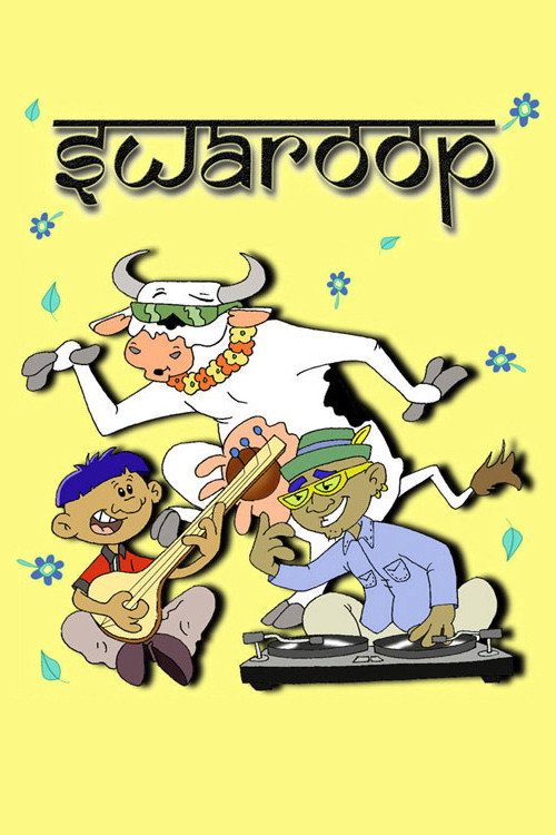 Swaroop: Bovine Bliss (2001) movie poster