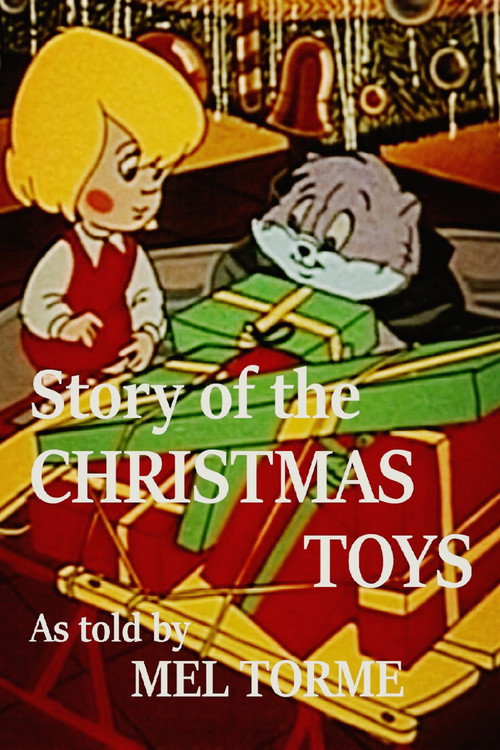 Story of the Christmas Toys (1990) movie poster