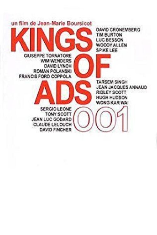 The King of Ads (1991) movie poster
