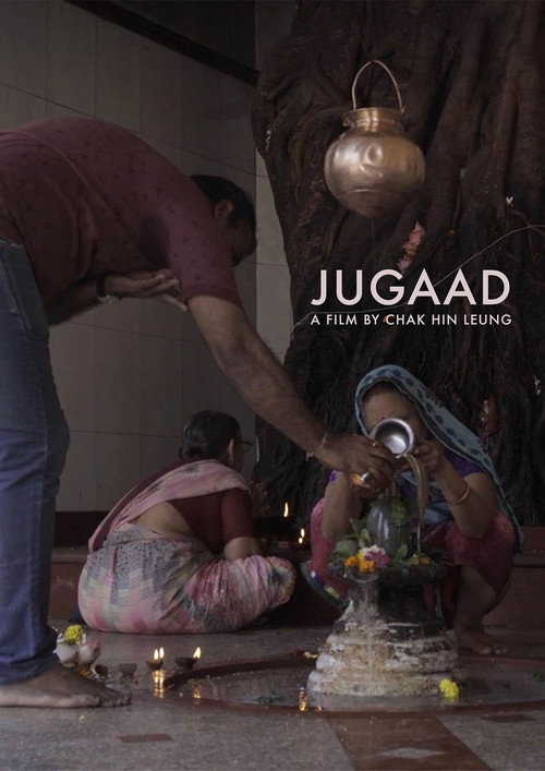 Jugaad (2020) movie poster