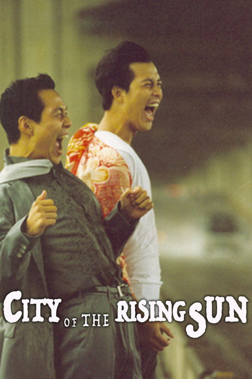 City of the Rising Sun (1999) movie poster