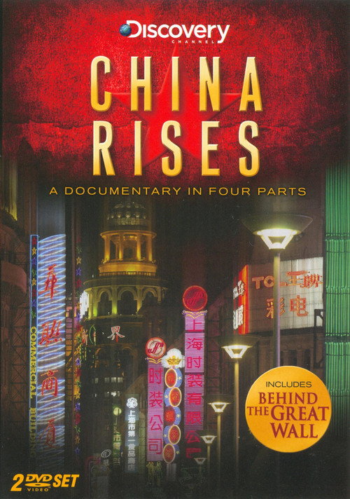 China Rises (2006) TV show poster