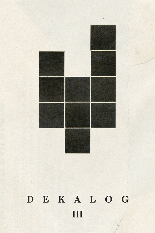 Decalogue III (1989) movie poster