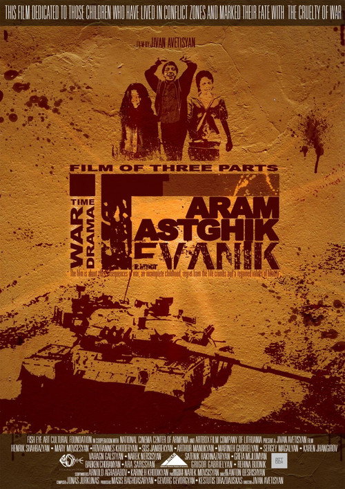 Tevanik (2014) movie poster