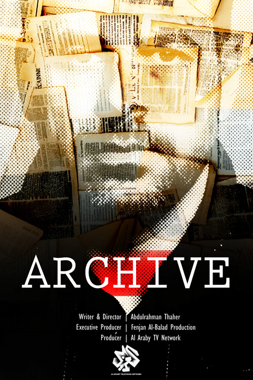 Archive (PS) (2015) TV show poster