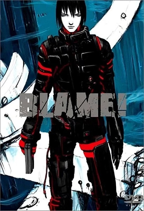 Blame! (2003) TV show poster