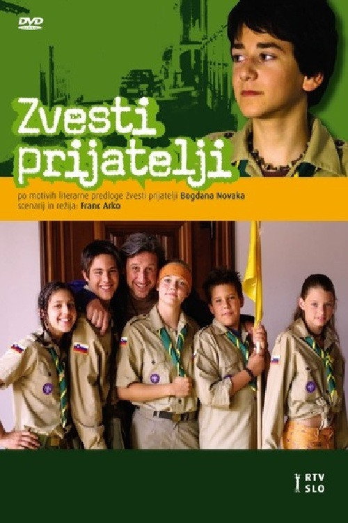 Faithful Friends (2005) movie poster
