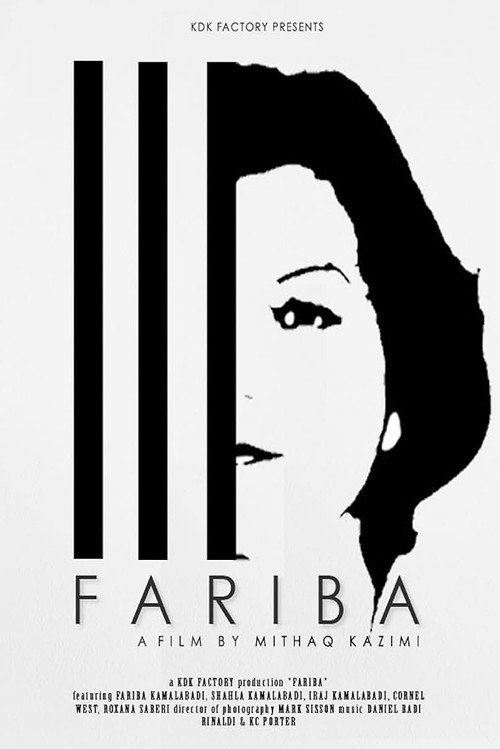Fariba movie poster