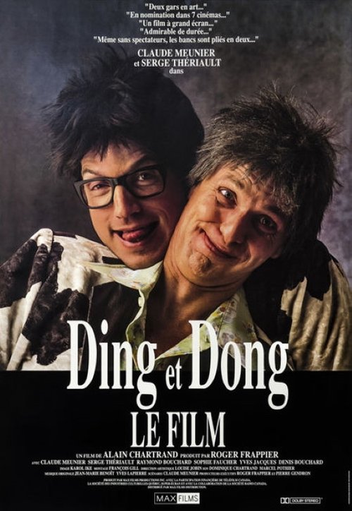 Ding et Dong : Le film (1990) movie poster