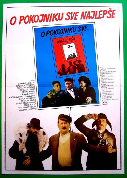 Never Speak Ill of the Dead (1984) movie poster
