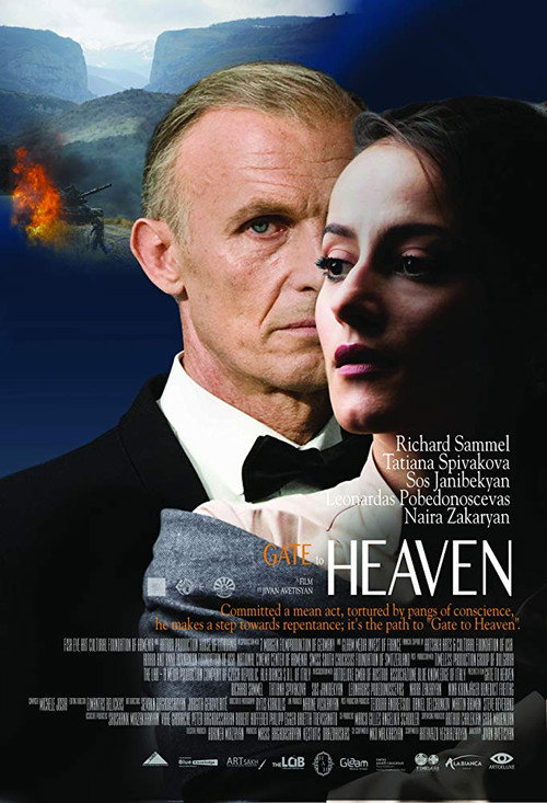 Gate to Heaven (2022) movie poster