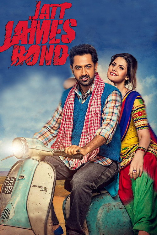 Jatt James Bond (2014) movie poster