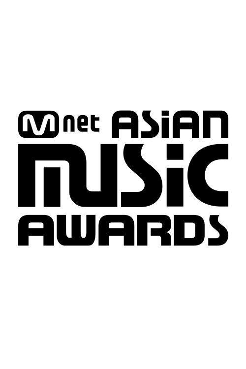 Mnet Asian Music Awards (2009) TV show poster
