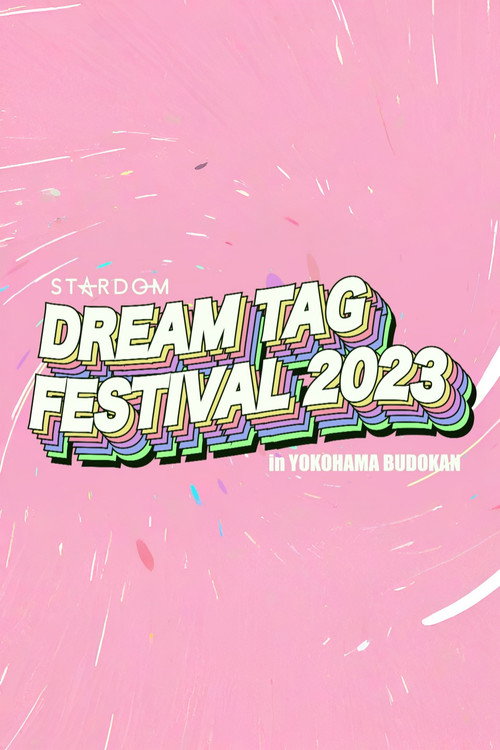 Stardom Dream Tag Festival 2023 (2023) movie poster