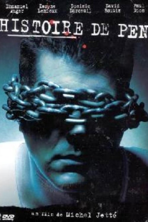 Inside (2002) movie poster