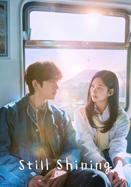 Still Shining (2026) TV show poster