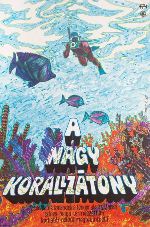 The Great Barrier Reef (1969) movie poster