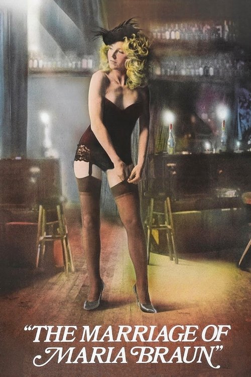 The Marriage of Maria Braun (1979) movie poster