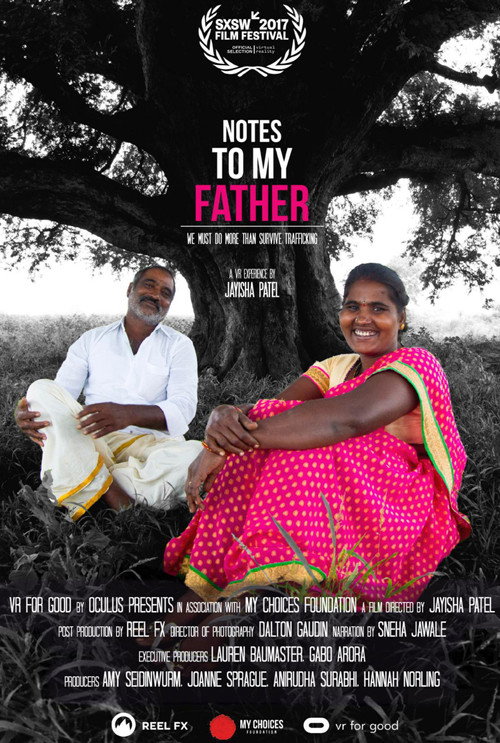 Notes to My Father (2017) movie poster