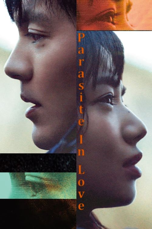 Parasite in Love (2021) movie poster