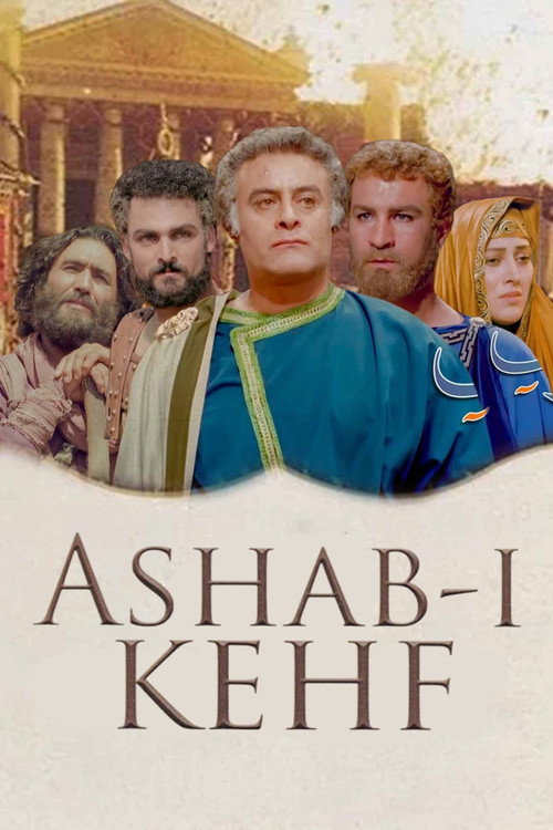 Men of Anjolos (1997) TV show poster