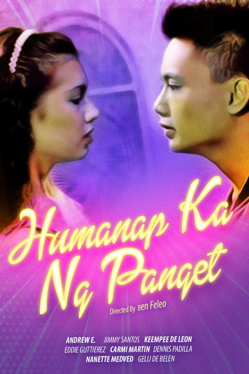 Humanap Ka Ng Panget (1991) movie poster