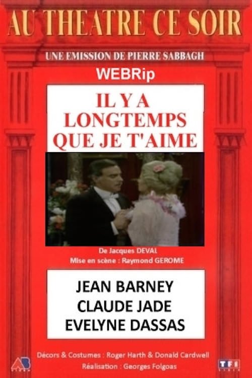 Il y a longtemps que je t'aime (1974) movie poster