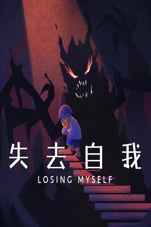 Losing Myself (2023) TV show poster
