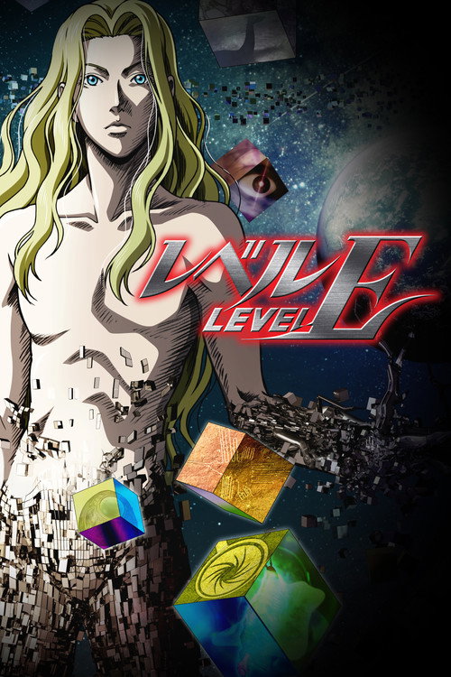 Level E (2011) TV show poster