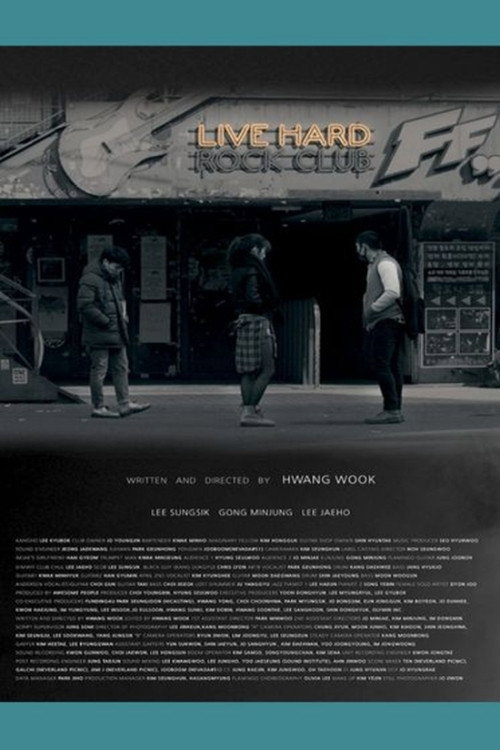 Live Hard (2021) movie poster