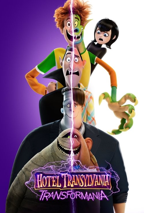 Hotel Transylvania: Transformania (2022) movie poster
