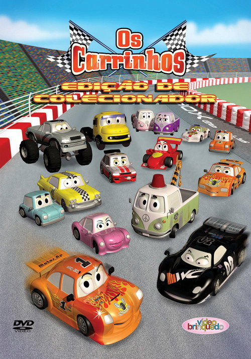 Os Carrinhos: Edição de Colecionador (2011) movie poster