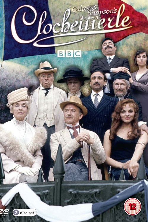 Clochemerle (1972) TV show poster