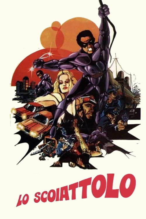 The Squirrel (1979) movie poster