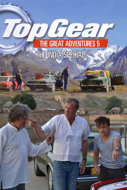 Top Gear: The Great Adventures 5 (2012) movie poster