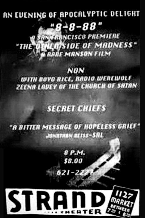 8-8-88 Church of Satan Mansonite Rally (1988) movie poster