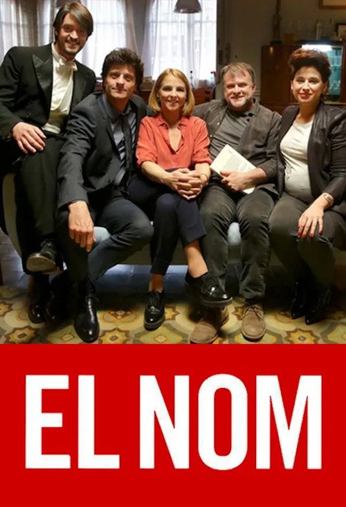 El nom (2018) movie poster